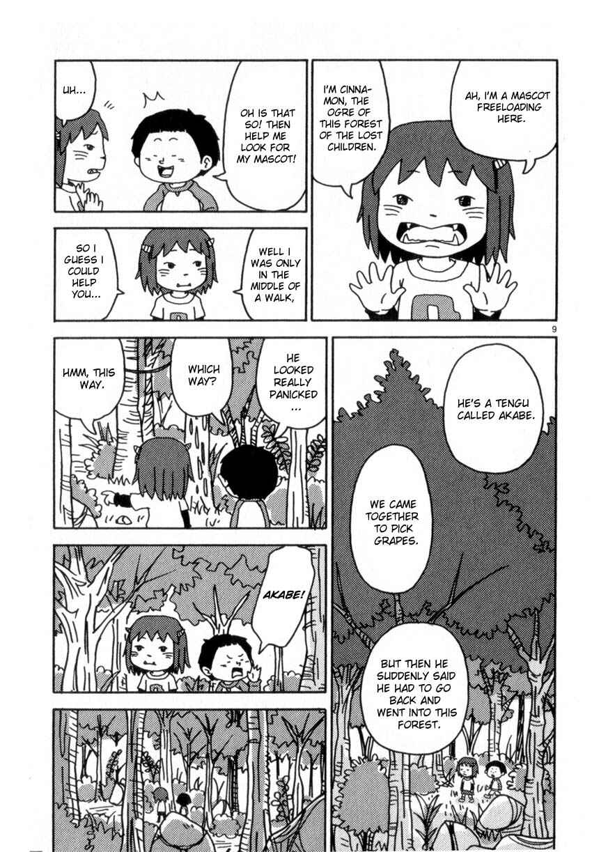 Page 9 Chapter 48 Noramimi