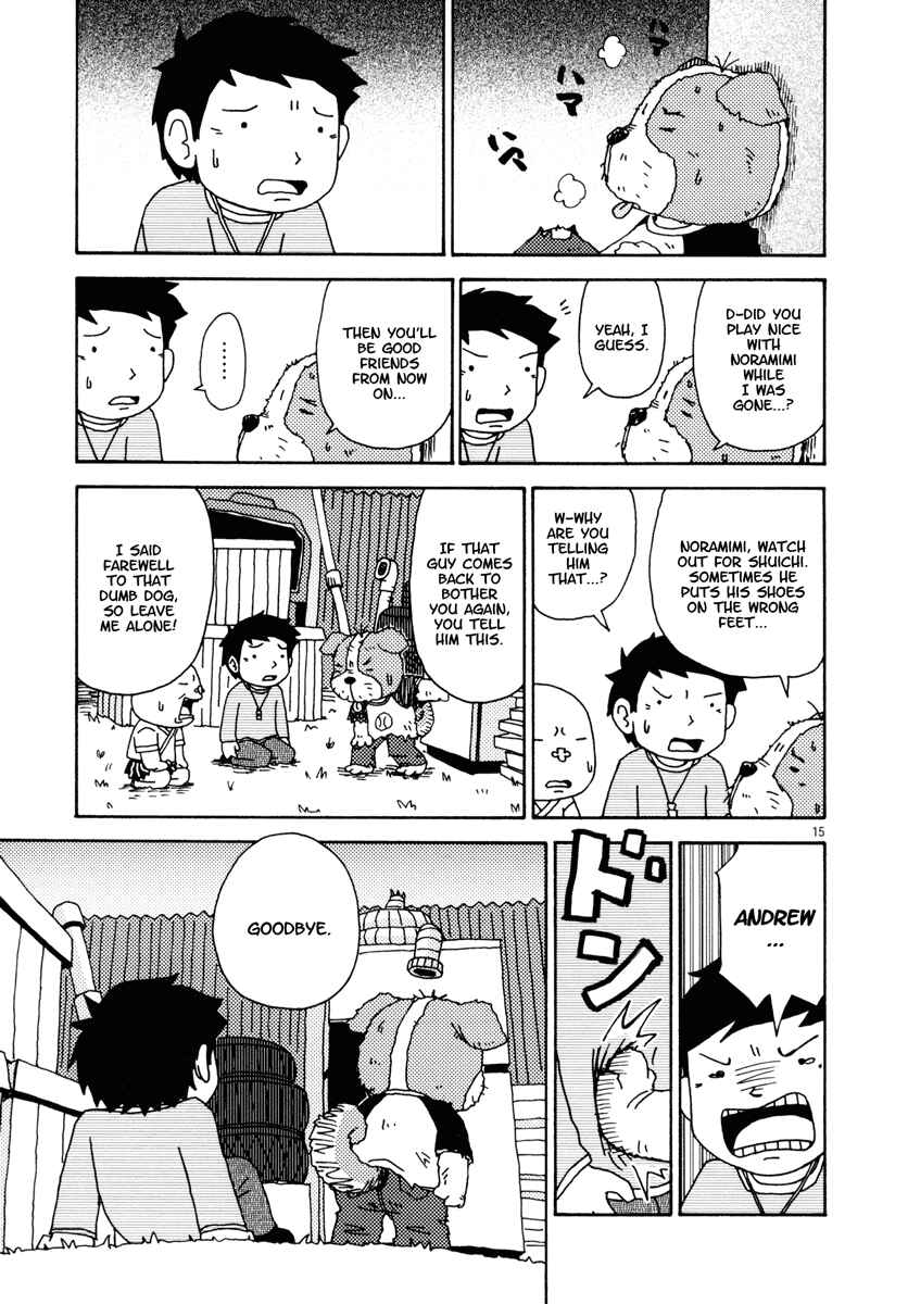 Page 15 Chapter 17 Noramimi