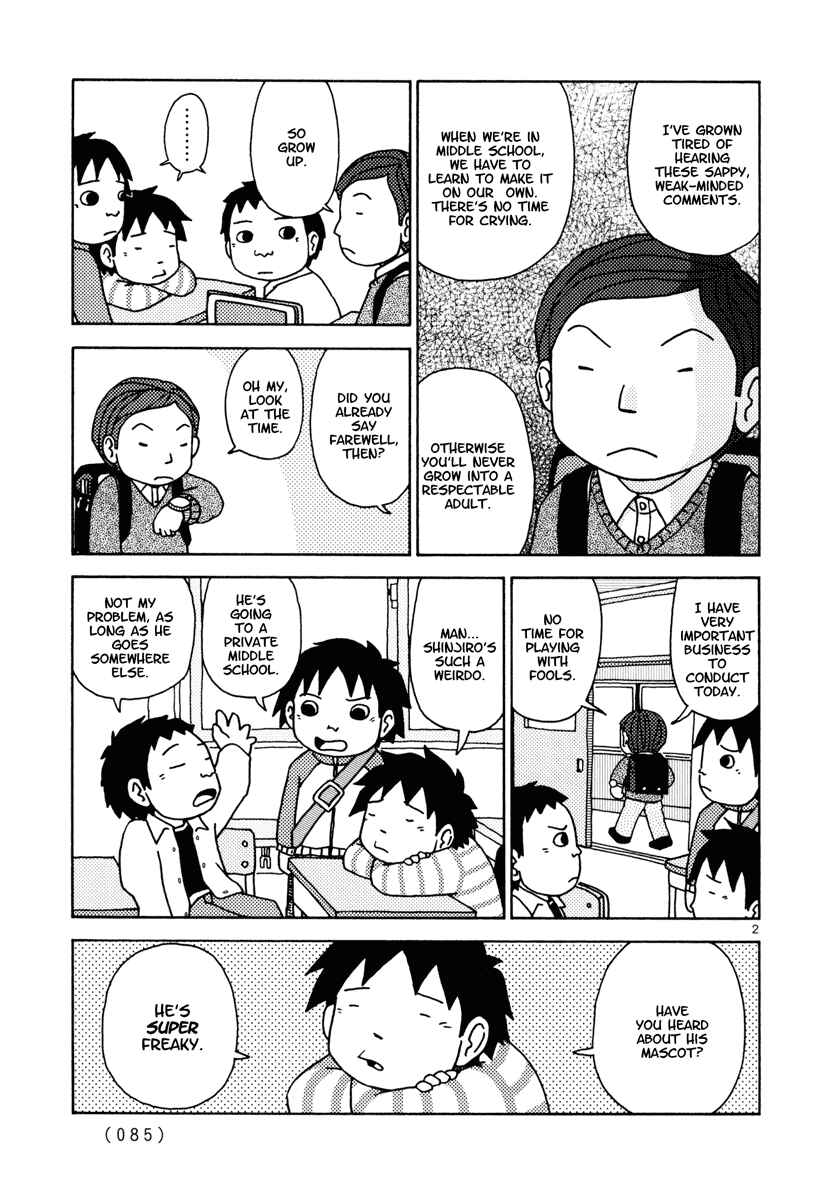 Page 2 Chapter 14 Noramimi