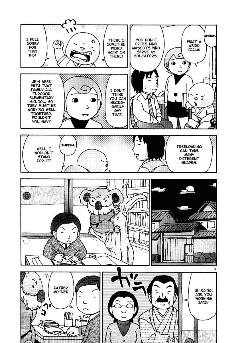 Page 8 Chapter 14 Noramimi