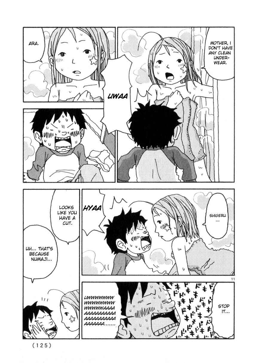 Page 11 Chapter 42 Noramimi