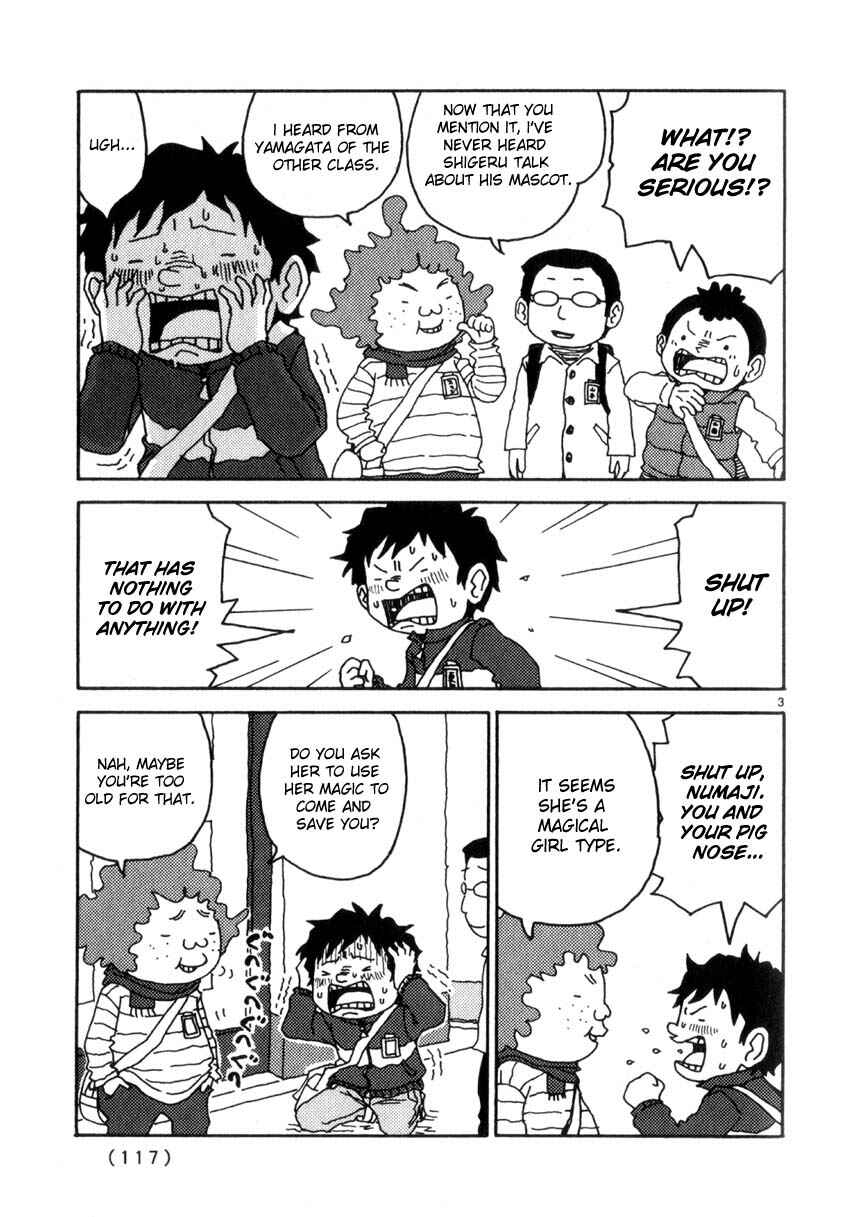 Page 3 Chapter 42 Noramimi