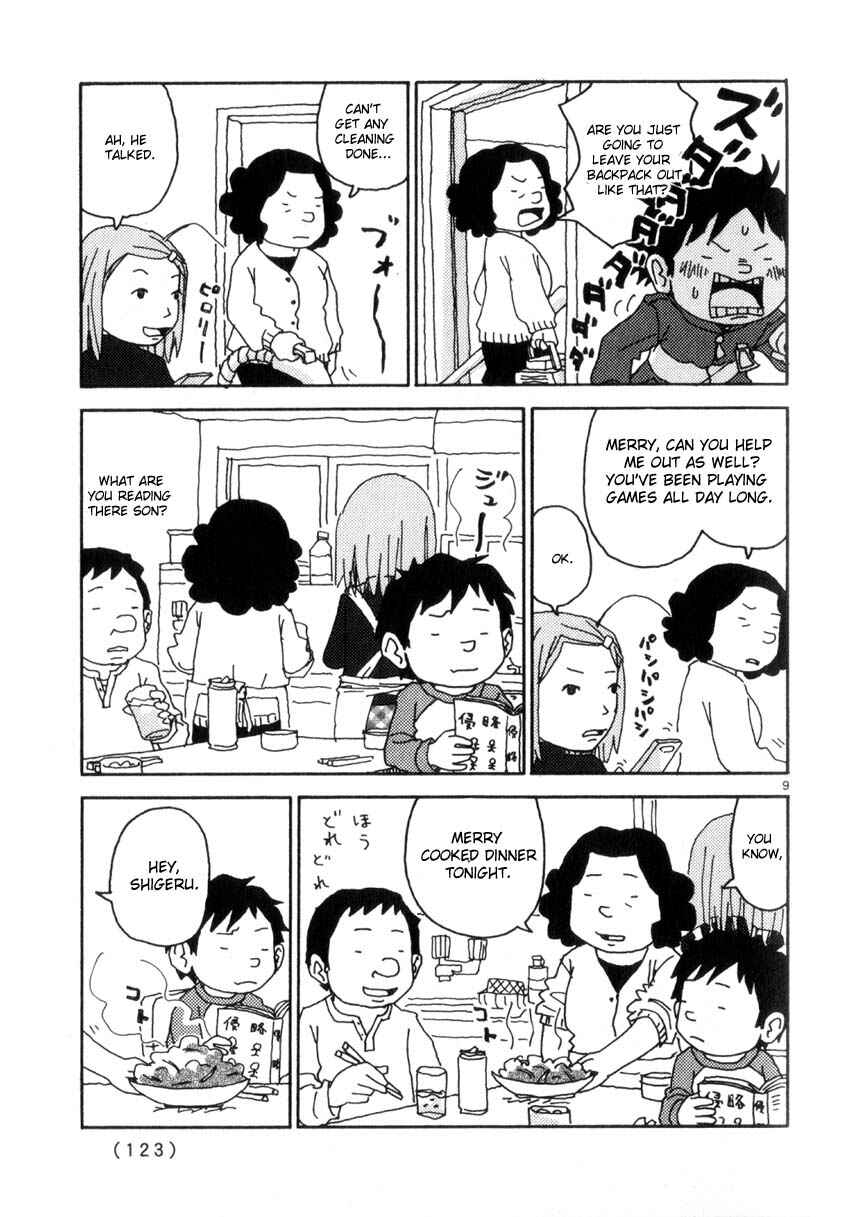 Page 9 Chapter 42 Noramimi
