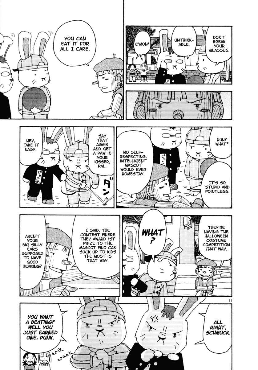 Page 11 Chapter 21 Noramimi