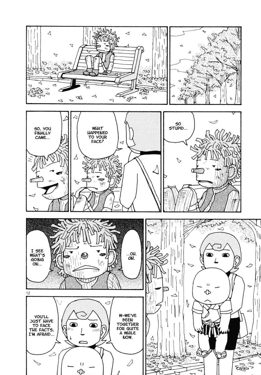 Page 12 Chapter 21 Noramimi