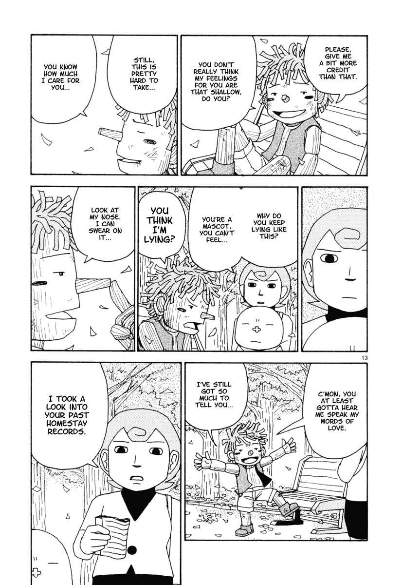 Page 13 Chapter 21 Noramimi