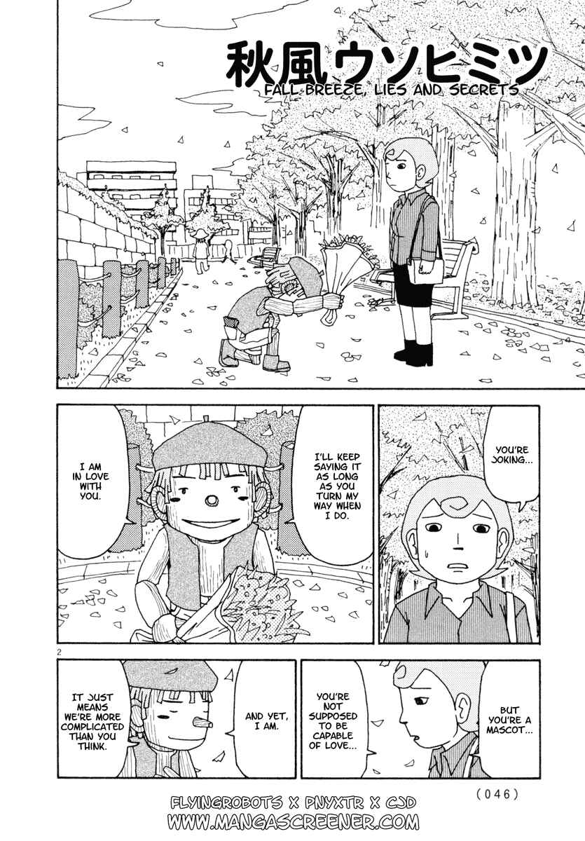 Page 2 Chapter 21 Noramimi