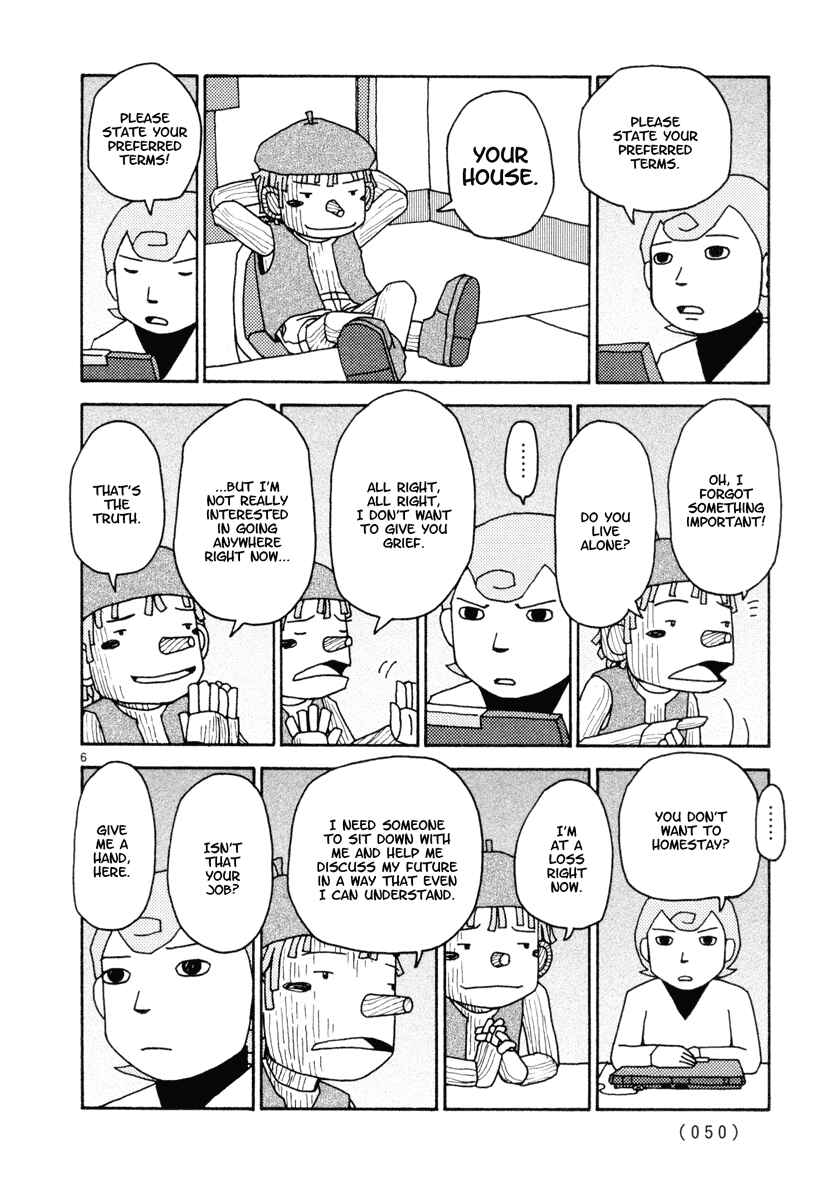 Page 6 Chapter 21 Noramimi