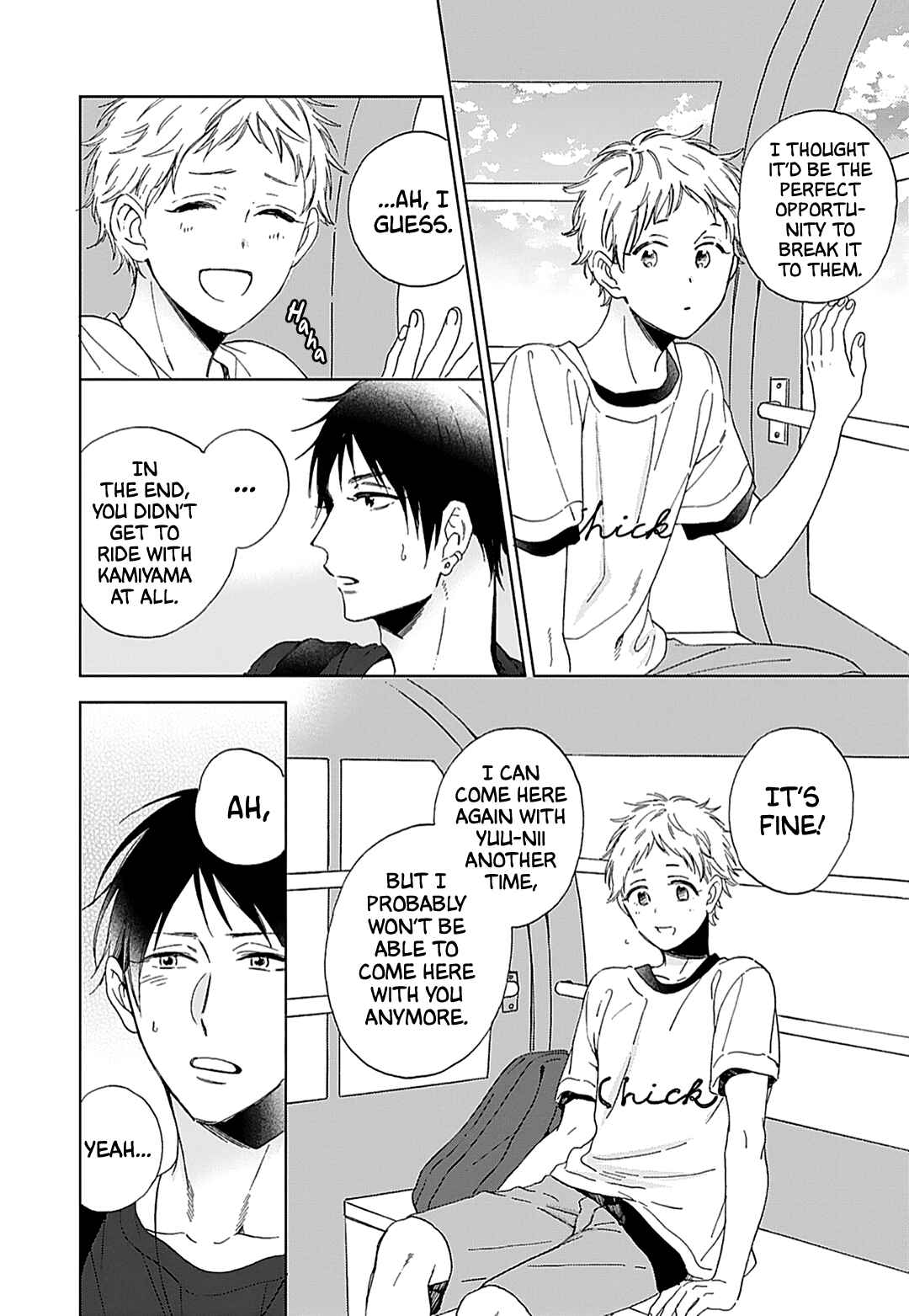 Page 23 Chapter 3 Hiyo-chan Koi wo Suru?