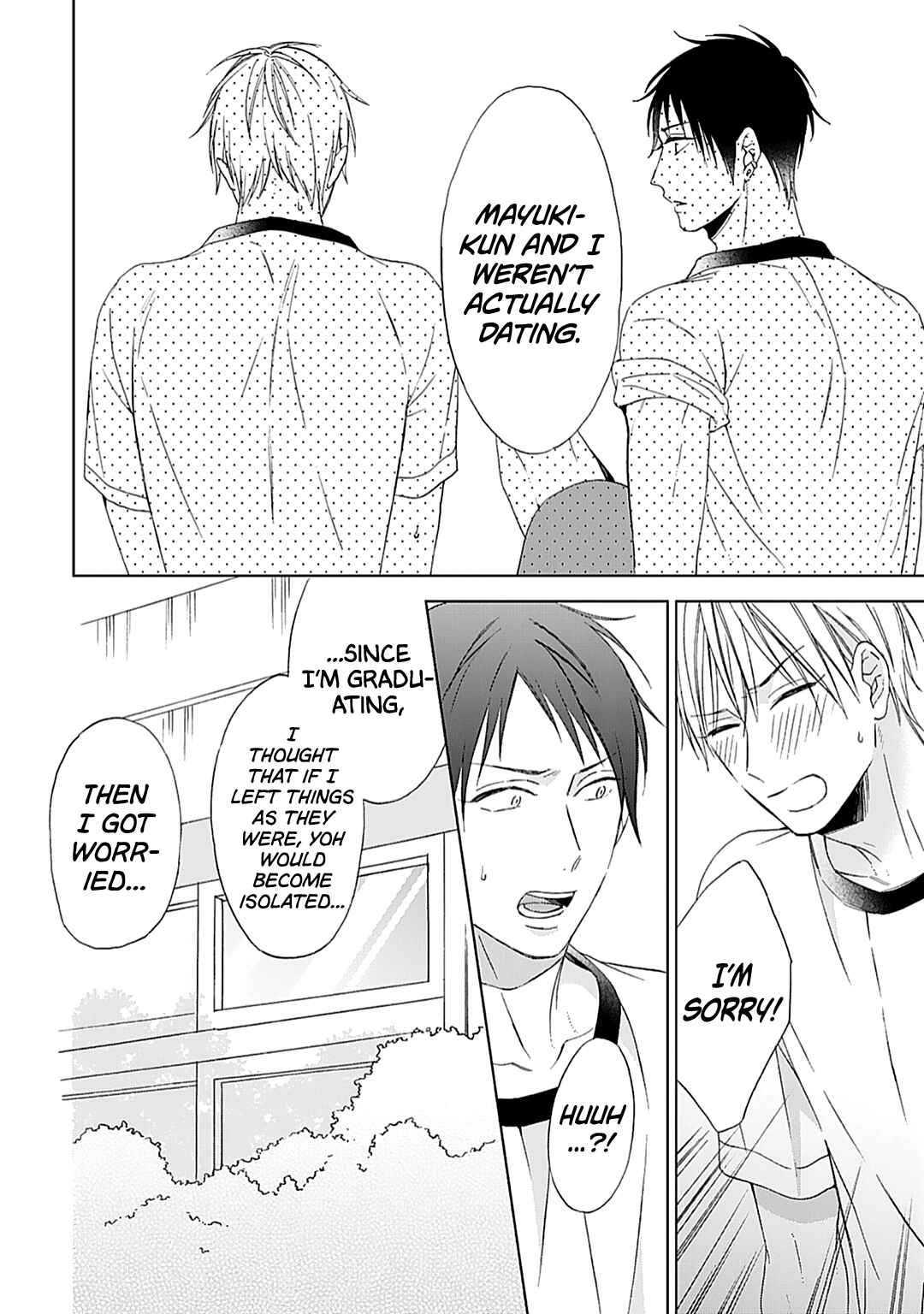 Page 10 Chapter 5 Hiyo-chan Koi wo Suru?