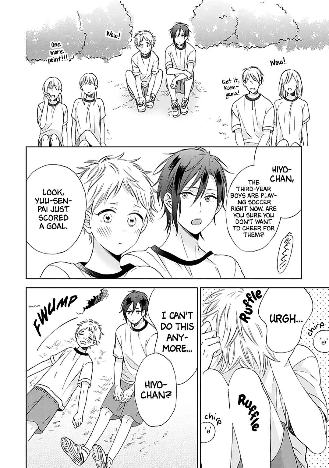 Page 6 Chapter 5 Hiyo-chan Koi wo Suru?