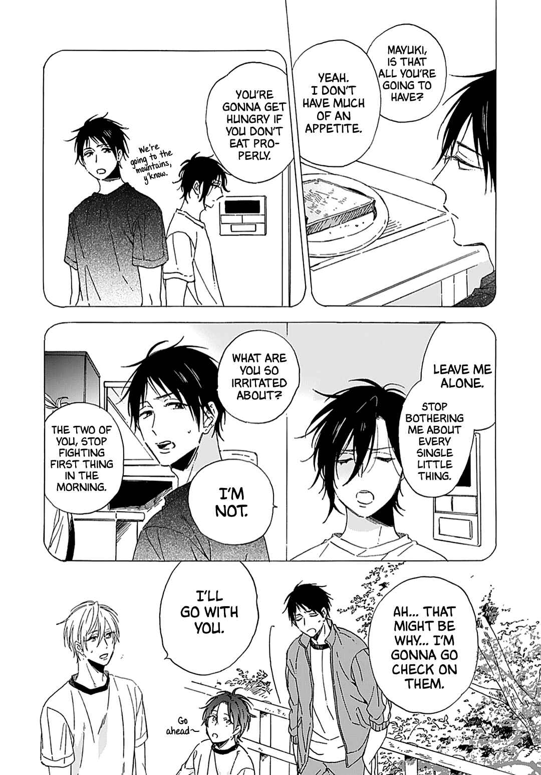 Page 17 Chapter 2 Hiyo-chan Koi wo Suru?