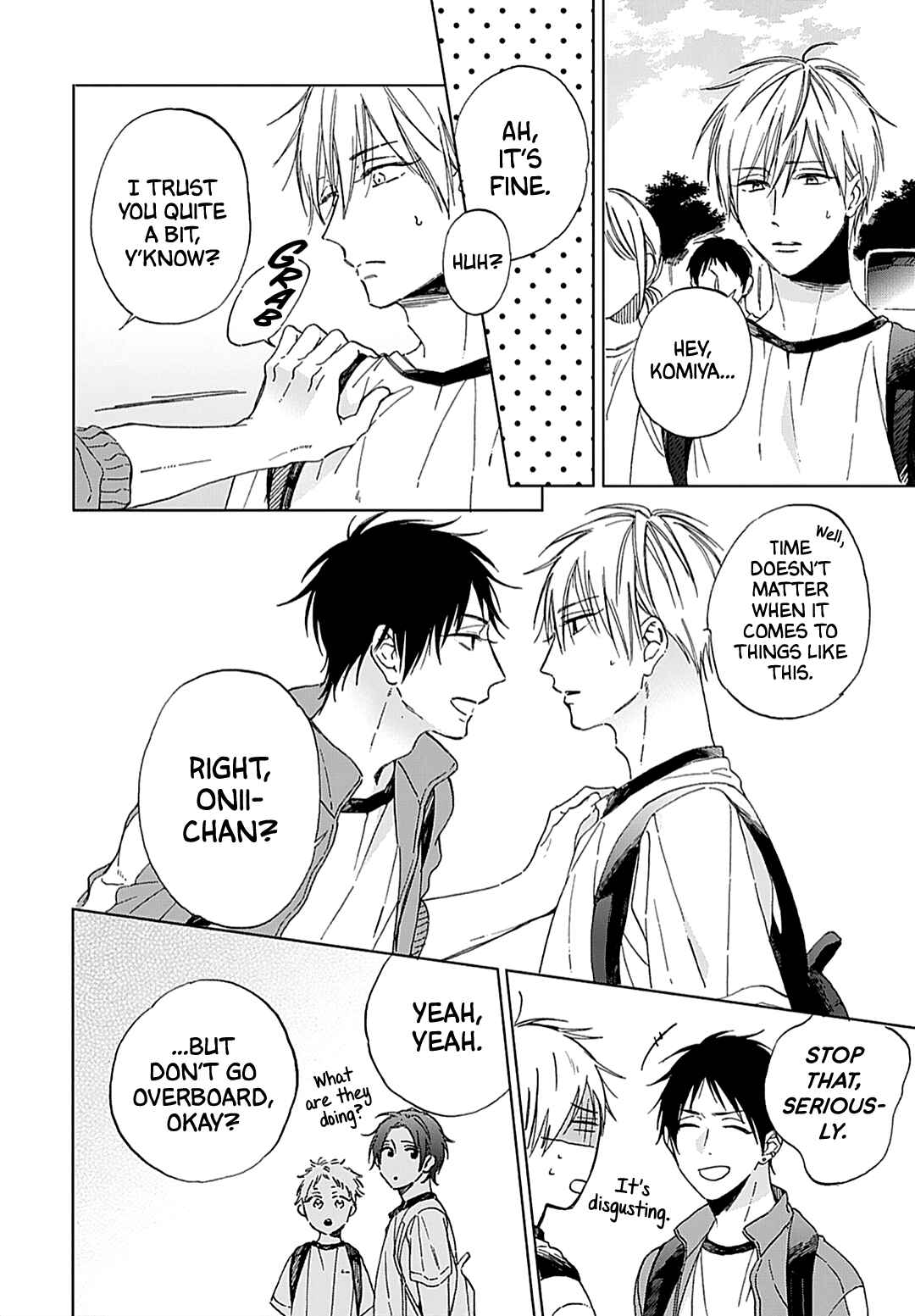 Page 7 Chapter 2 Hiyo-chan Koi wo Suru?