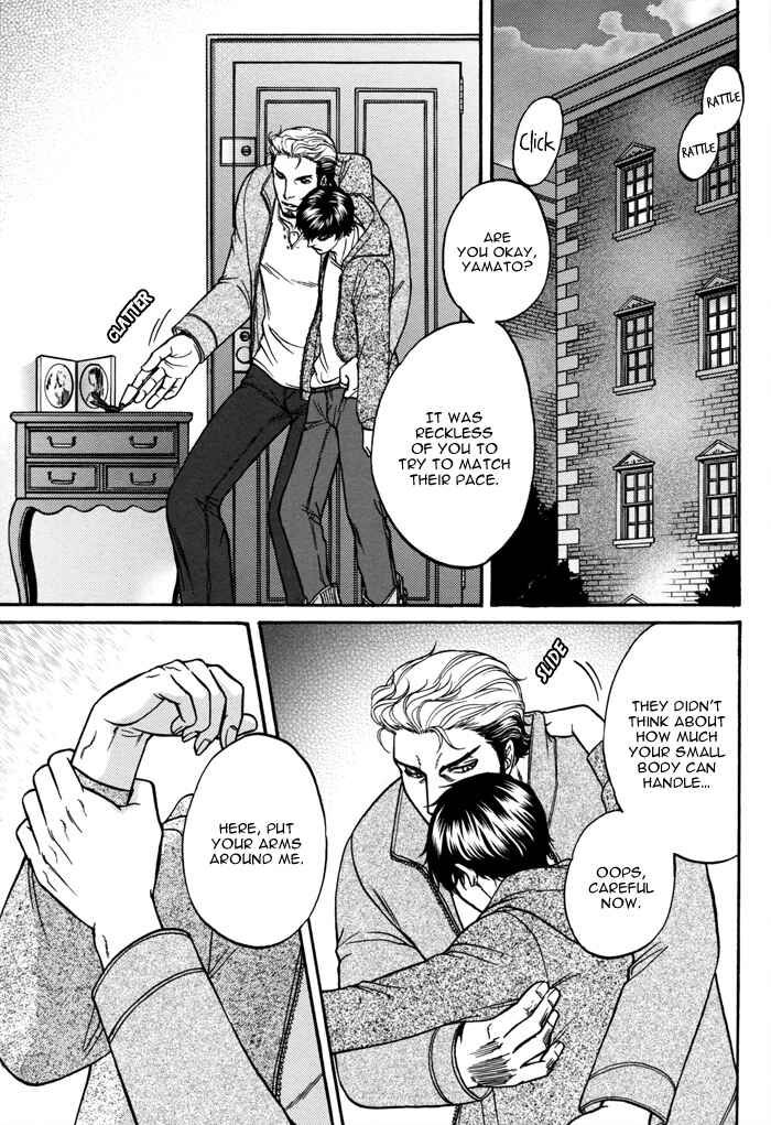 Page 13 Chapter Unknown_8106 Border - Take Out (Doujinshi)