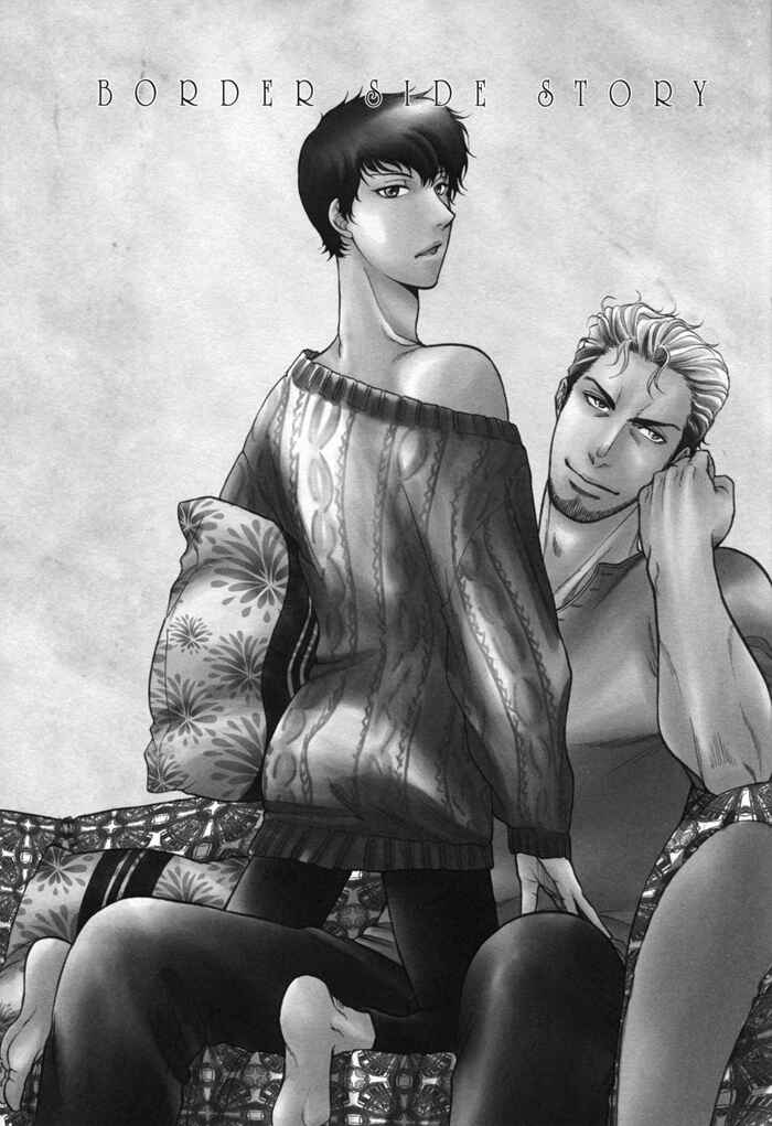 Page 9 Chapter Unknown_8106 Border - Take Out (Doujinshi)
