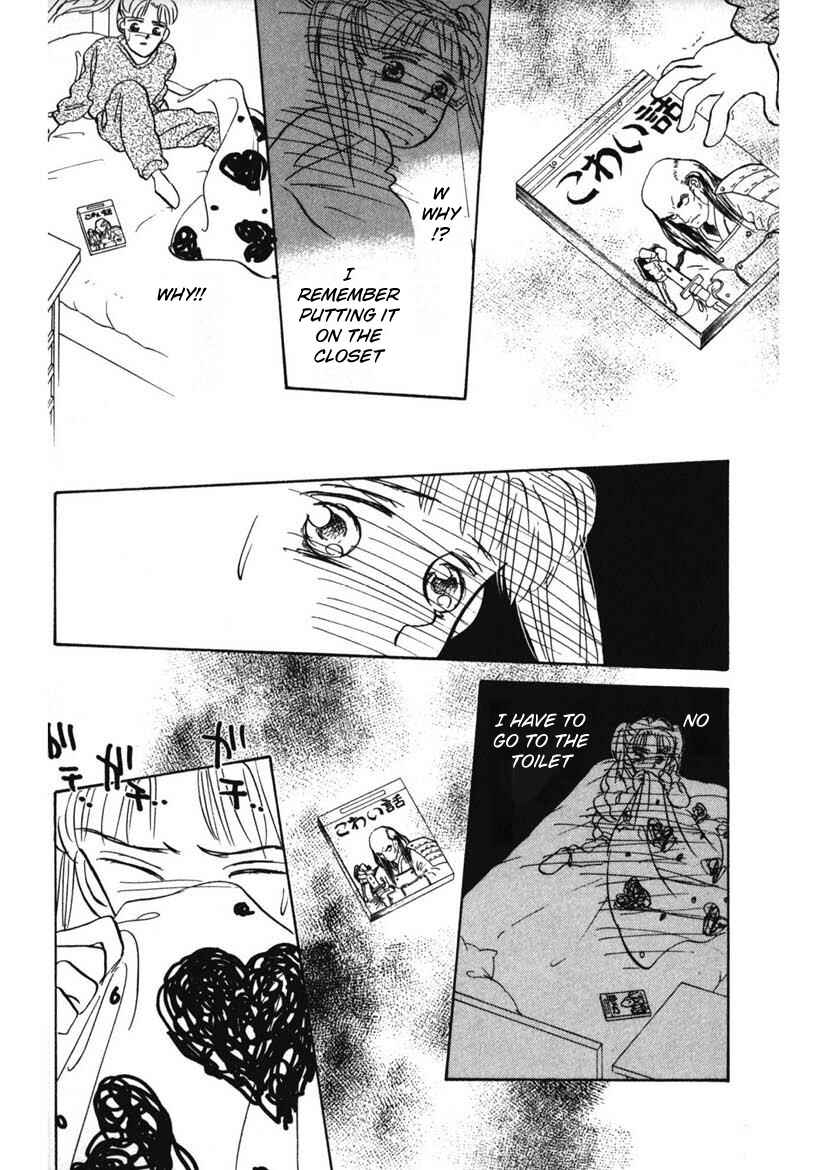 Page 10 Chapter 8 Schools Super Scary Horror Experiences