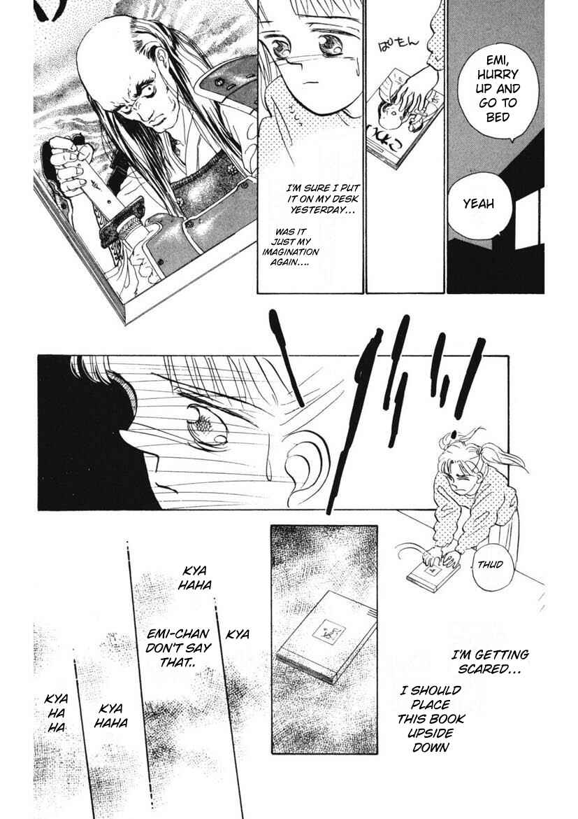 Page 4 Chapter 8 Schools Super Scary Horror Experiences