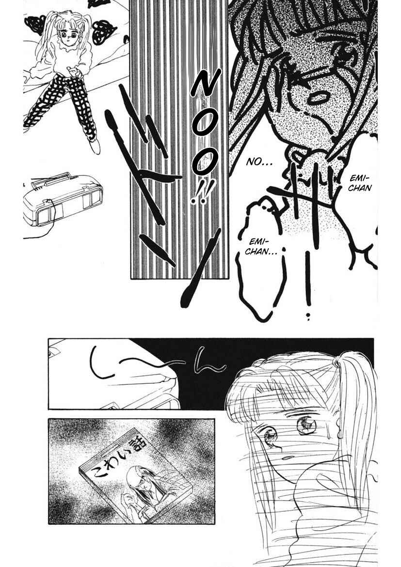 Page 7 Chapter 8 Schools Super Scary Horror Experiences