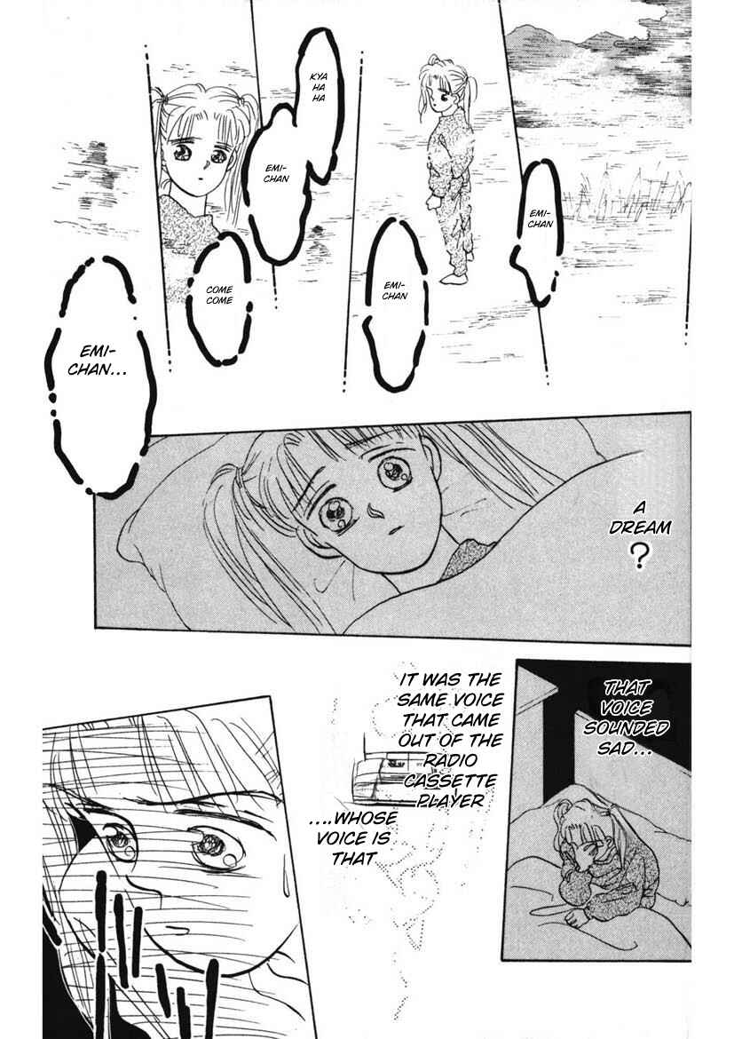 Page 9 Chapter 8 Schools Super Scary Horror Experiences