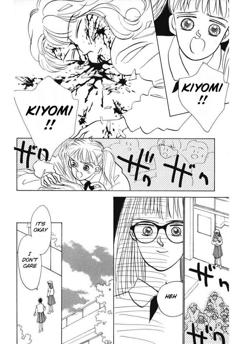 Page 10 Chapter 11 Schools Super Scary Horror Experiences