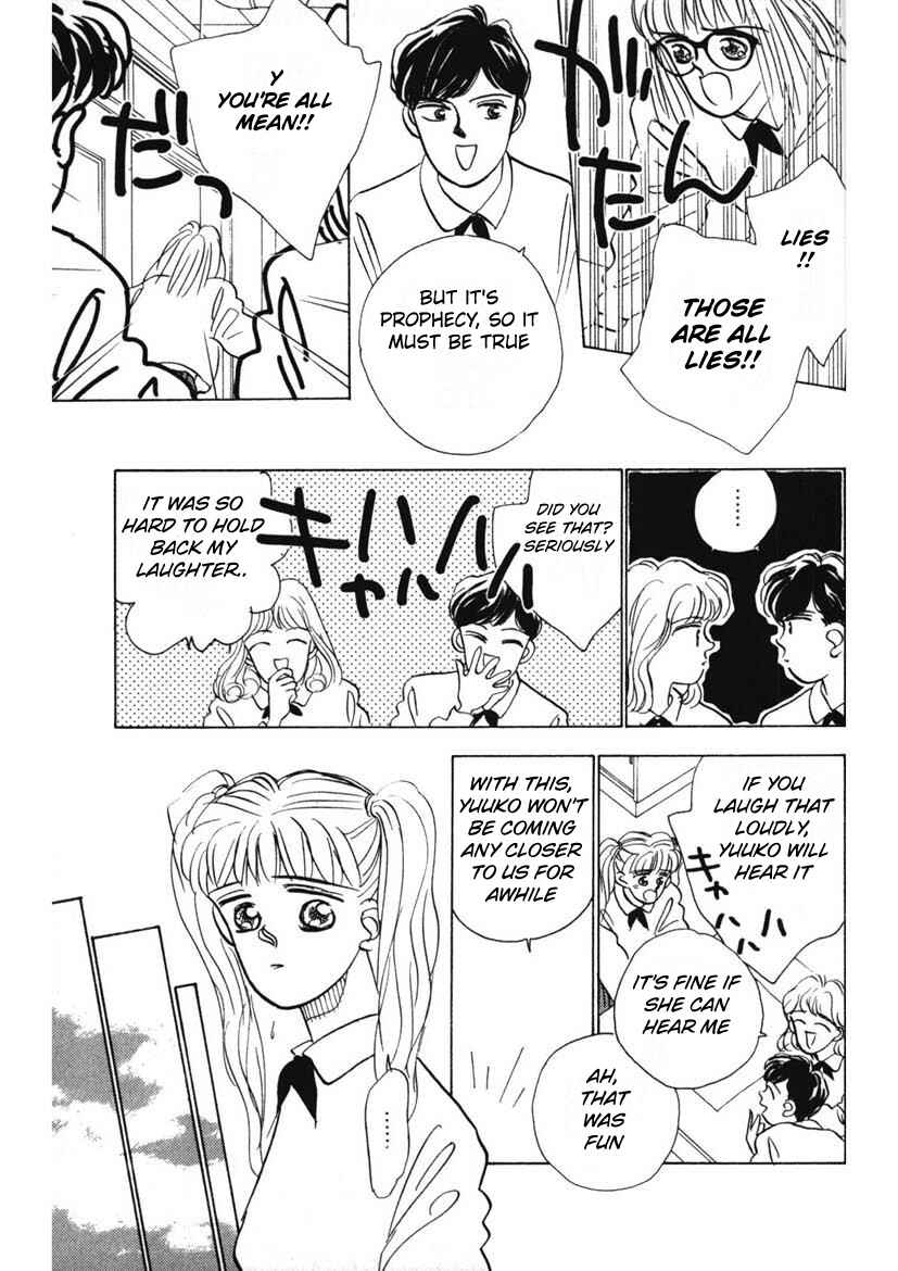 Page 5 Chapter 11 Schools Super Scary Horror Experiences