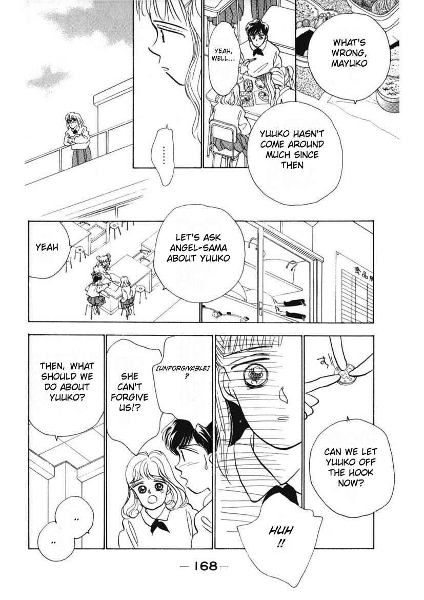 Page 6 Chapter 11 Schools Super Scary Horror Experiences