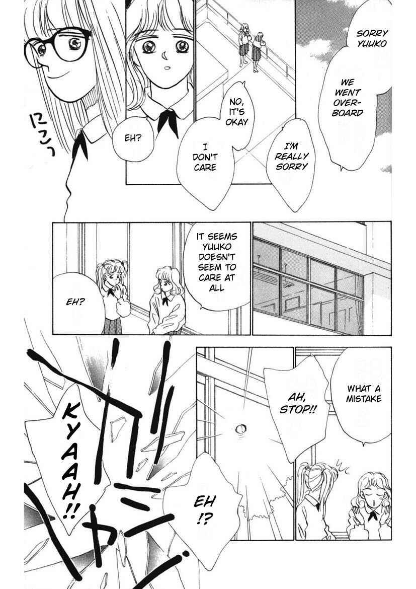Page 9 Chapter 11 Schools Super Scary Horror Experiences