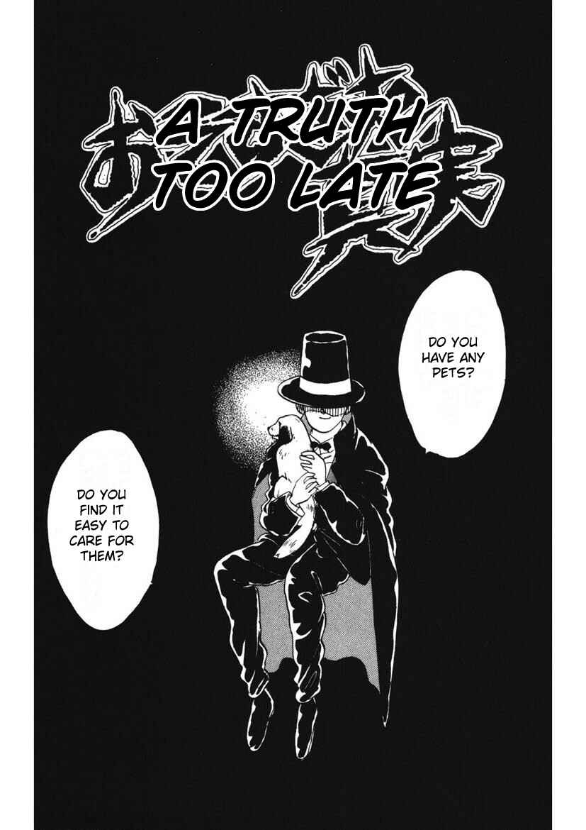 Page 1 Chapter 10 Schools Super Scary Horror Experiences