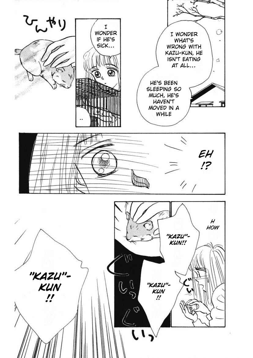 Page 4 Chapter 10 Schools Super Scary Horror Experiences
