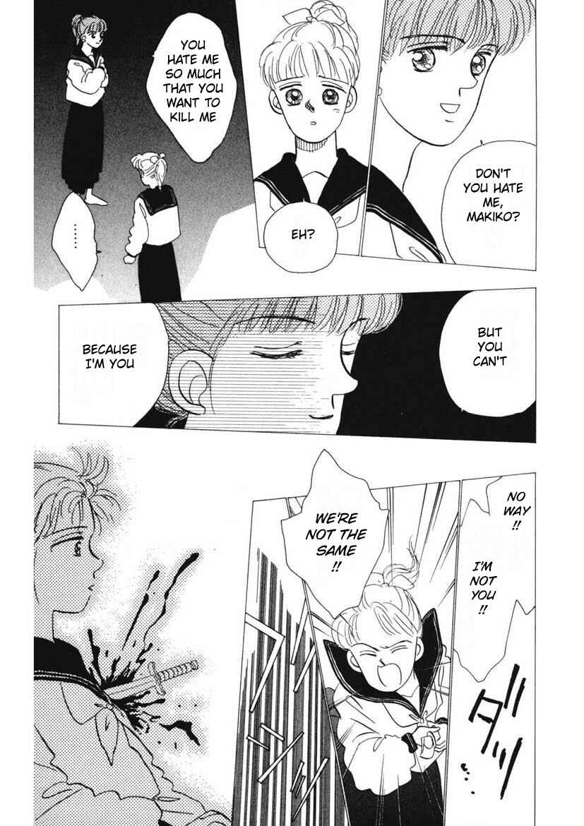 Page 11 Chapter 5 Schools Super Scary Horror Experiences