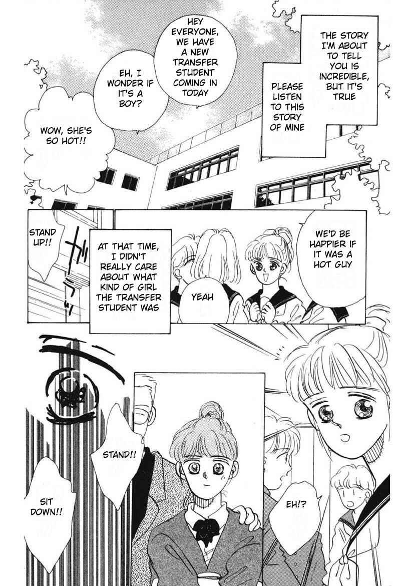 Page 2 Chapter 5 Schools Super Scary Horror Experiences