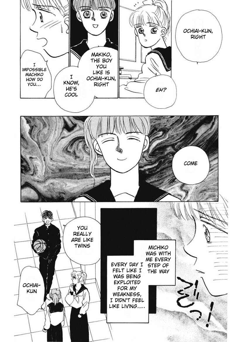 Page 8 Chapter 5 Schools Super Scary Horror Experiences