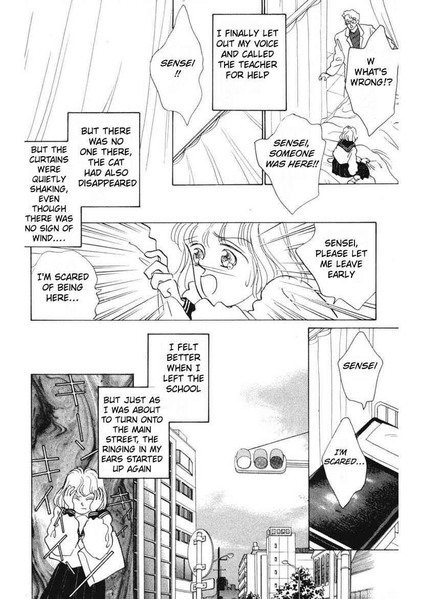 Page 10 Chapter 4 Schools Super Scary Horror Experiences
