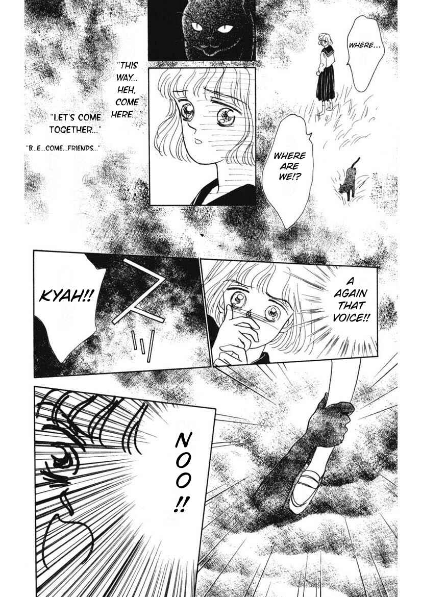 Page 12 Chapter 4 Schools Super Scary Horror Experiences