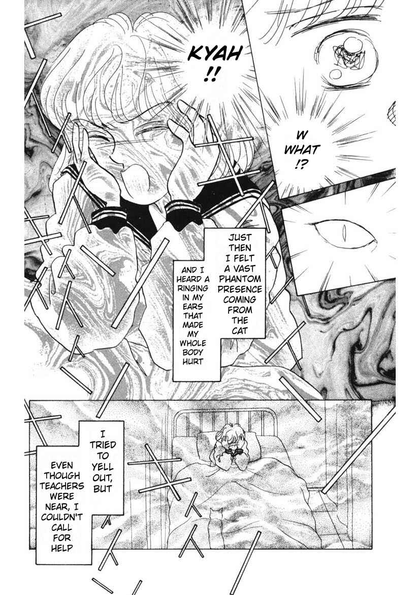 Page 6 Chapter 4 Schools Super Scary Horror Experiences