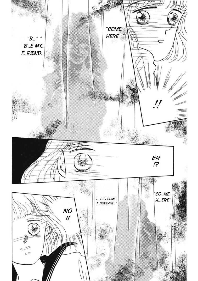 Page 8 Chapter 4 Schools Super Scary Horror Experiences