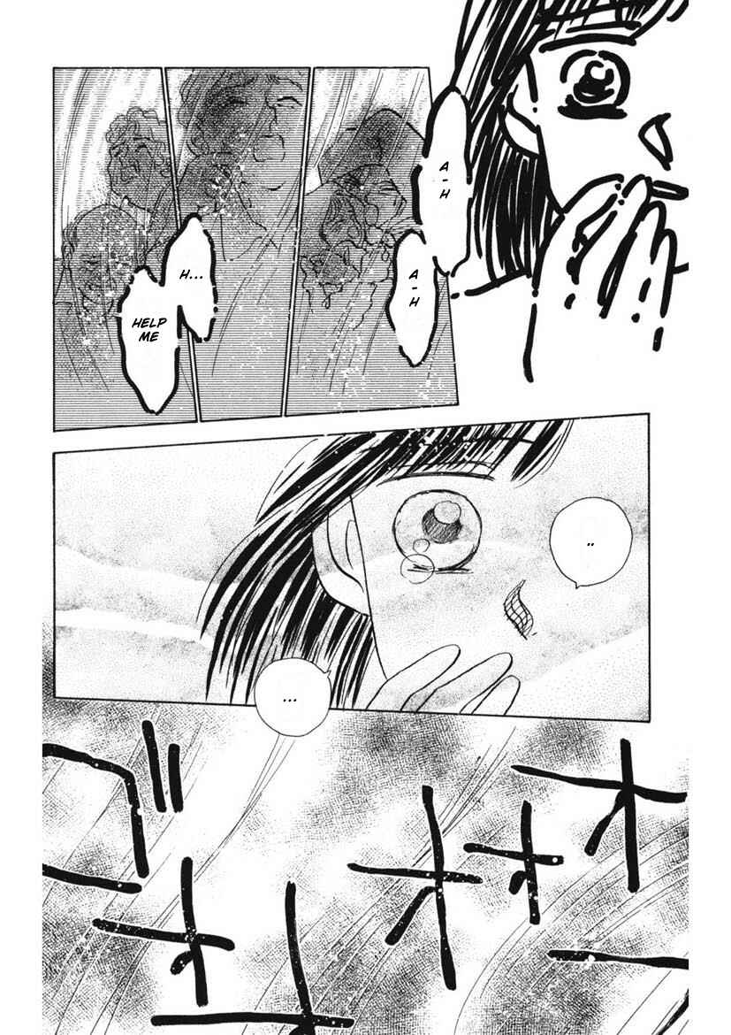 Page 10 Chapter 6 Schools Super Scary Horror Experiences