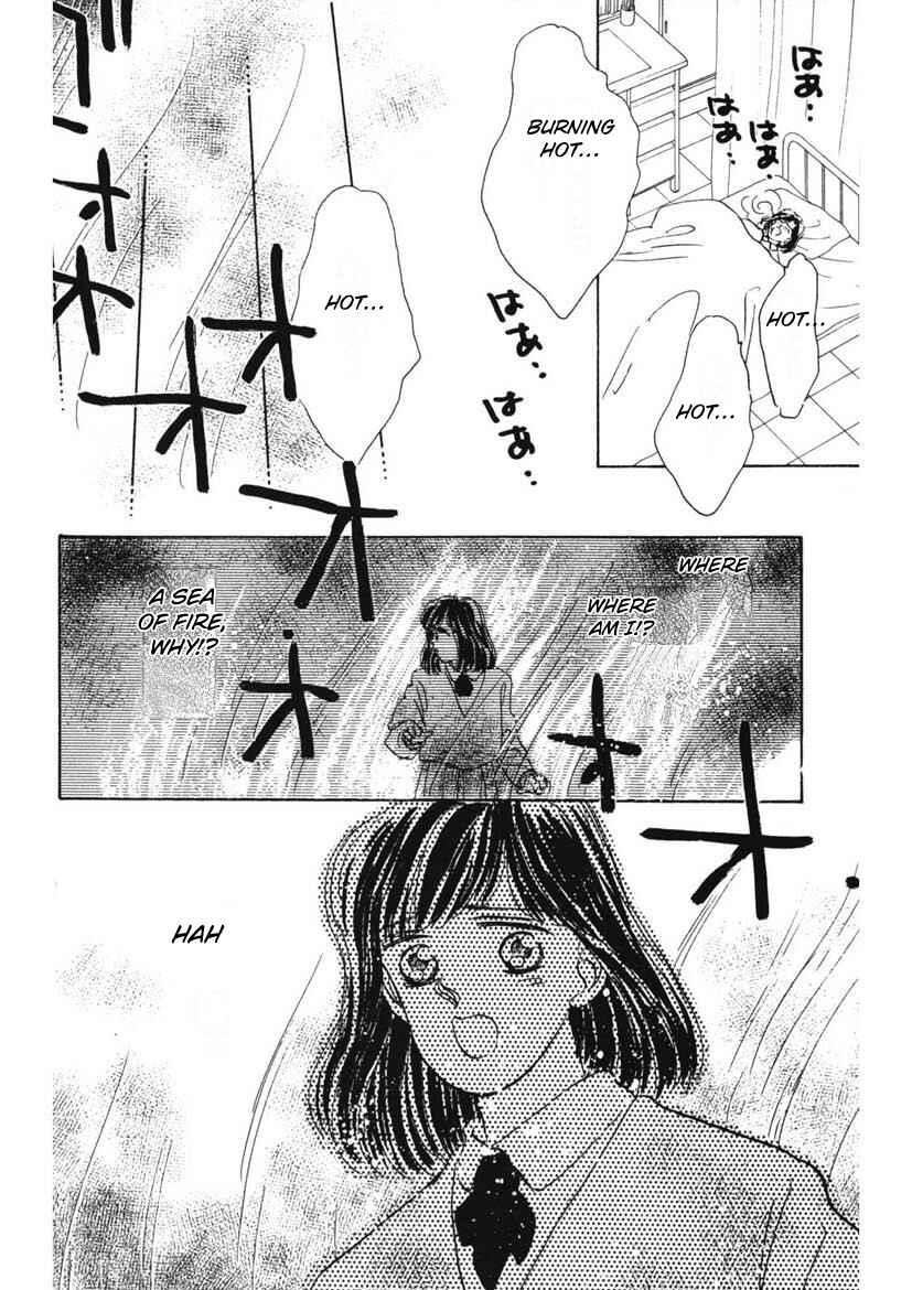 Page 8 Chapter 6 Schools Super Scary Horror Experiences