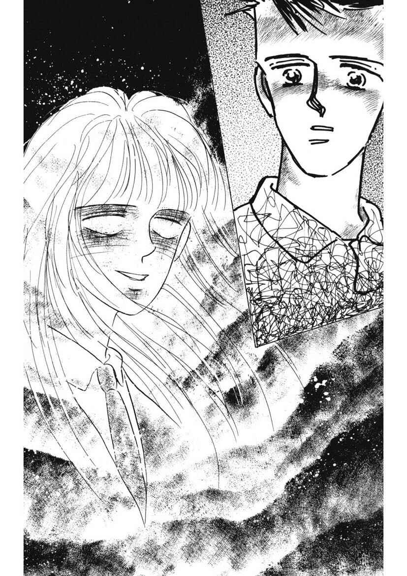 Page 12 Chapter 2 Schools Super Scary Horror Experiences
