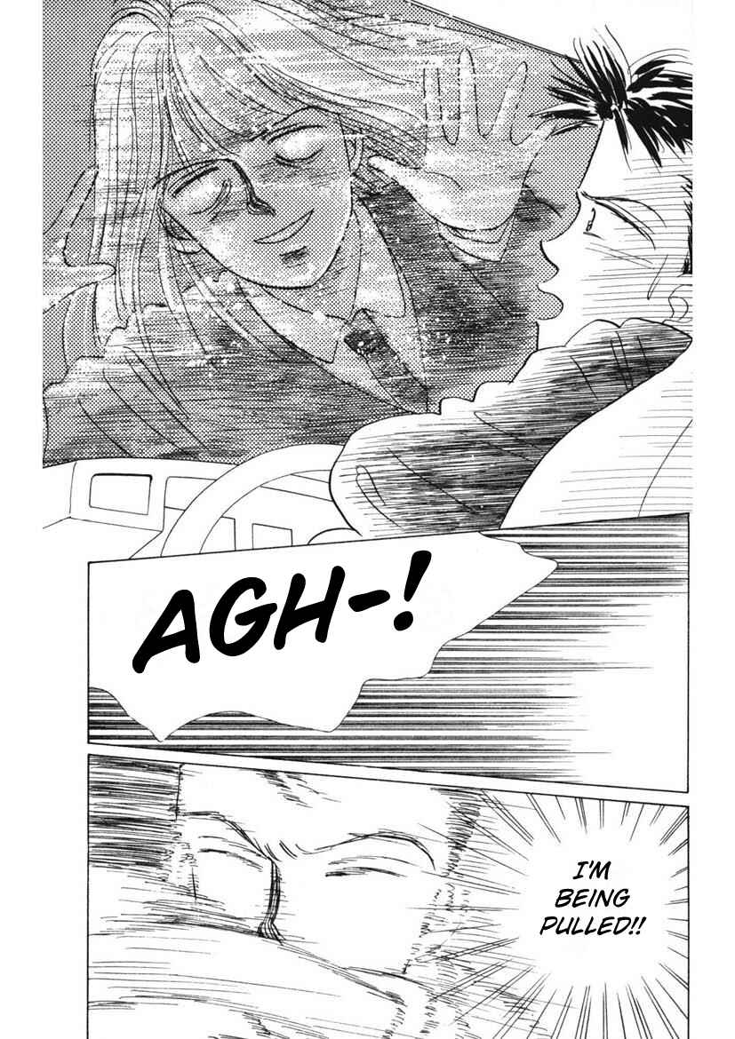 Page 13 Chapter 2 Schools Super Scary Horror Experiences