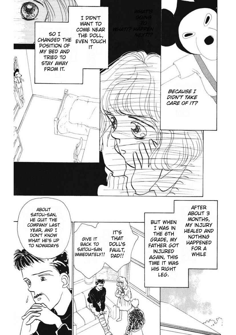 Page 11 Chapter 7 Schools Super Scary Horror Experiences