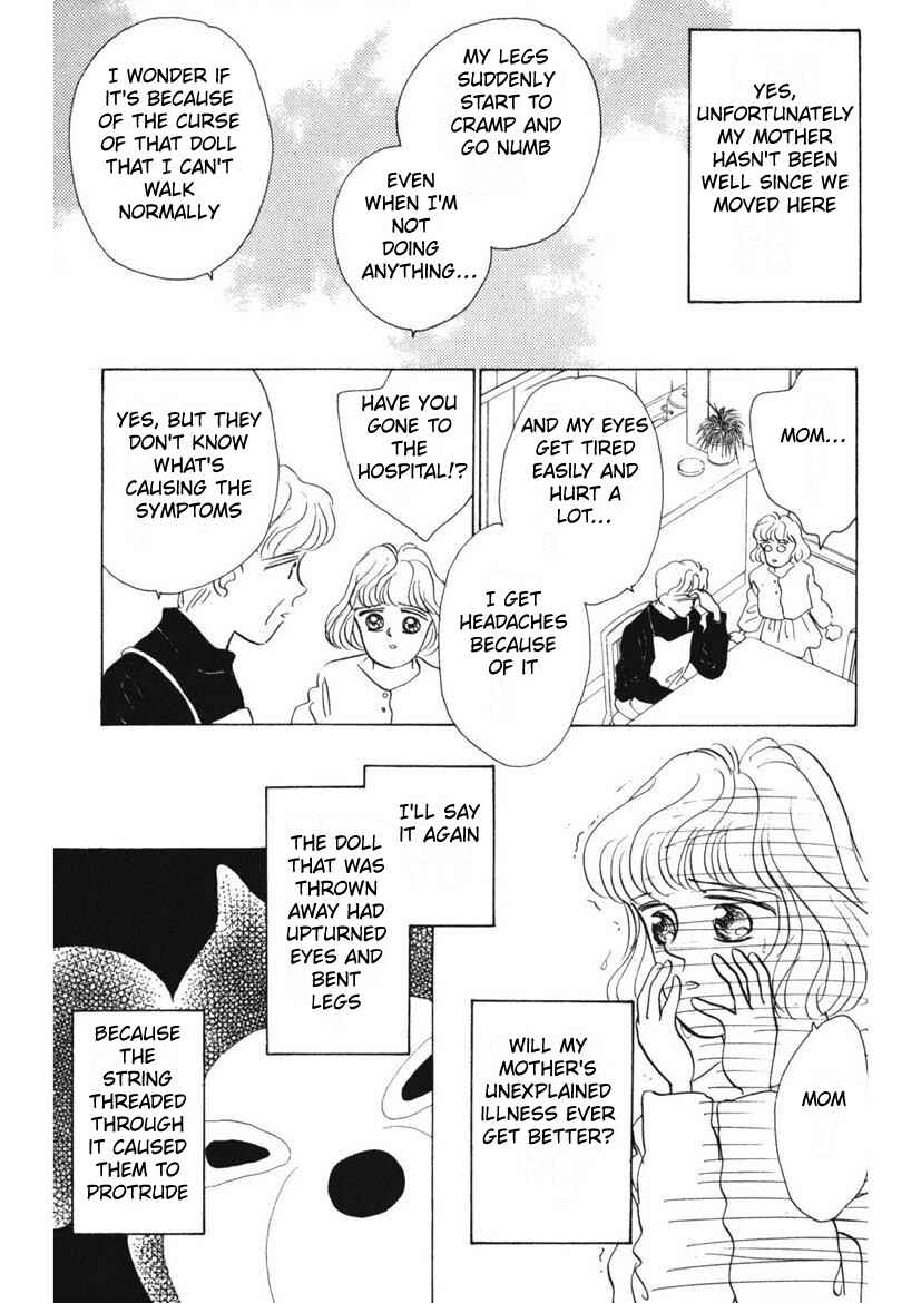 Page 15 Chapter 7 Schools Super Scary Horror Experiences