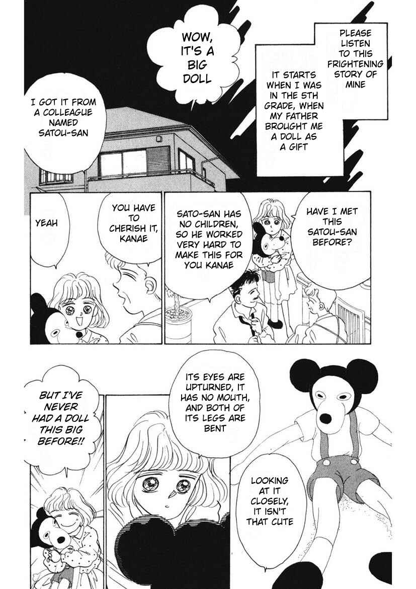 Page 2 Chapter 7 Schools Super Scary Horror Experiences