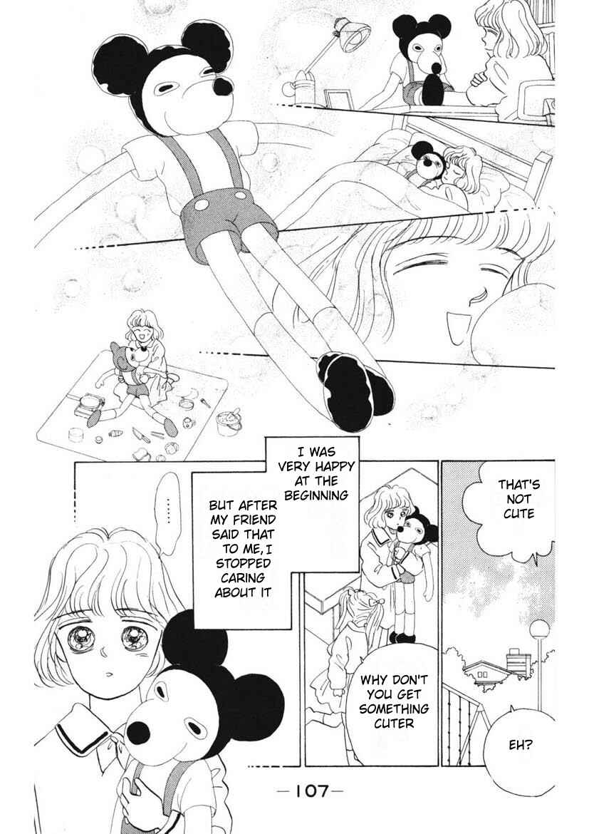 Page 3 Chapter 7 Schools Super Scary Horror Experiences