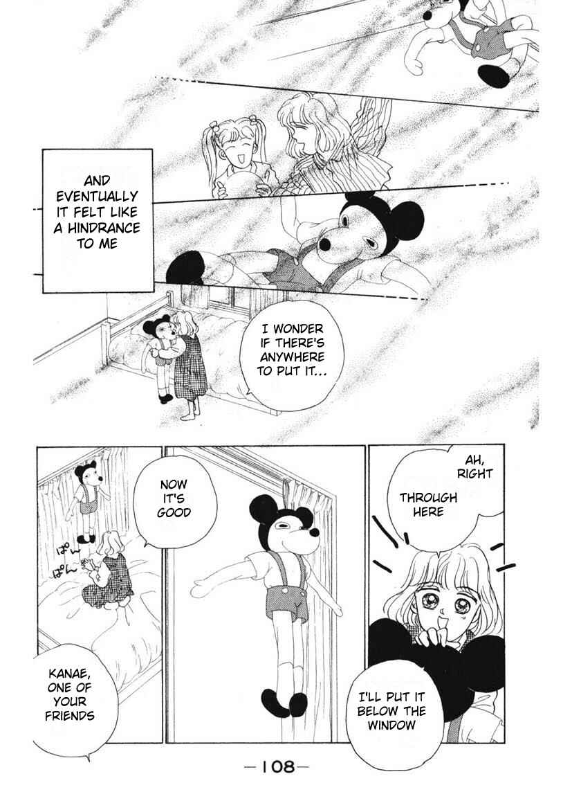 Page 4 Chapter 7 Schools Super Scary Horror Experiences