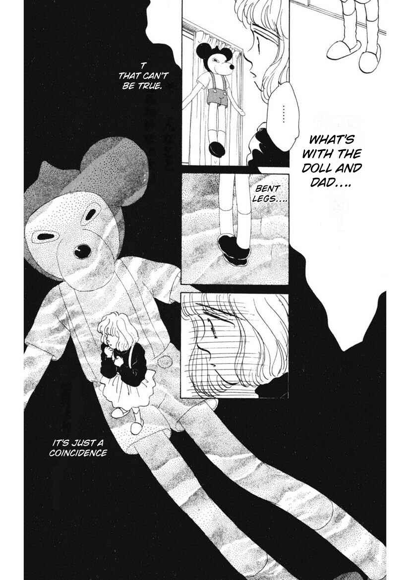 Page 8 Chapter 7 Schools Super Scary Horror Experiences