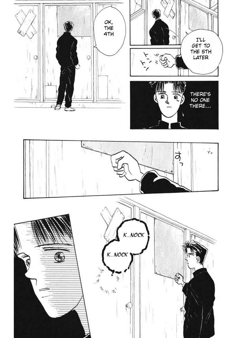 Page 7 Chapter 3 Schools Super Scary Horror Experiences