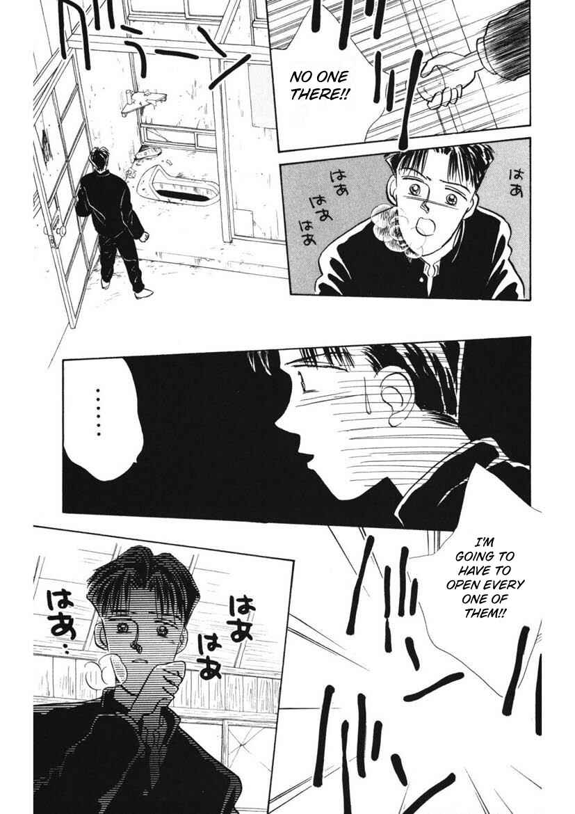 Page 9 Chapter 3 Schools Super Scary Horror Experiences