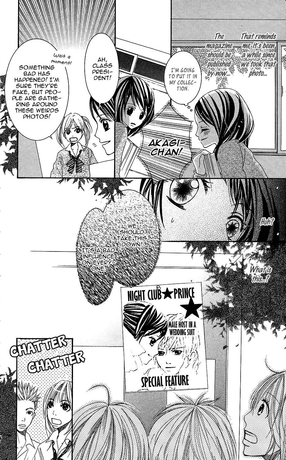 Page 10 Chapter 5 Anata ga Megane wo Hazushitara