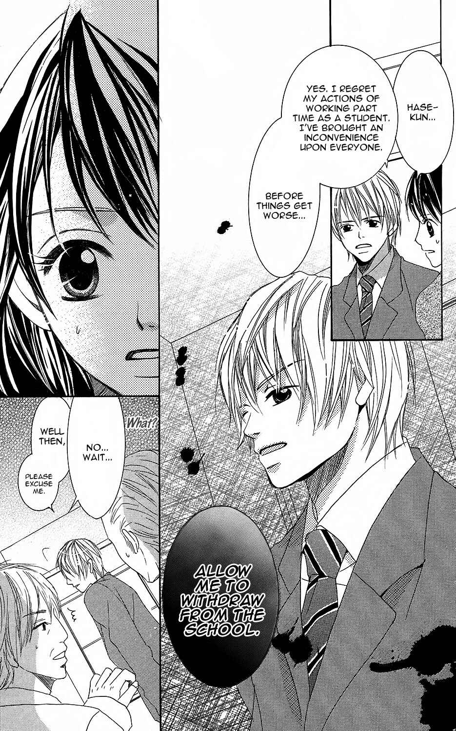 Page 15 Chapter 5 Anata ga Megane wo Hazushitara